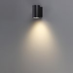 Светильник уличный фасадный Odeon light 7142/12WL LONG