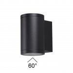 Светильник уличный фасадный Odeon light 7142/12WL LONG
