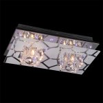 Светильник Eurosvet 7143/2 хром