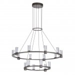 Люстра каскадная Odeon light 7143/110L DEFANCE