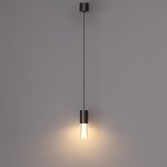 7143/4L HIGHTECH ODL26 Подвесной светильник  черный gun powder/акрилл/металл IP20 LED 4W 280Лм 3000K 180° 220V DEFANCE