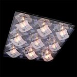 Люстра Eurosvet 7145/9 хром