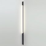 7154/100 HIGHTECH ODL26 Прямой элемент для инсталляции  бронзовый/акрил/металл IP20 LED 14W 491Лм 3000K 120° 24V FINO XS