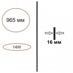 Настенный светильник-конструктор FINO Odeon light 7155/100 FINO XS