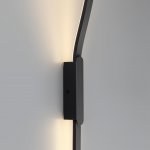 Настенный светильник-конструктор FINO Odeon light 7155/2F FINO XS