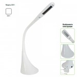 Светильник Navigator 71 570 NDF-D011-6W-4K-WH-LED на основании,