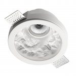 Odeon light 7168/7CL MONTANA