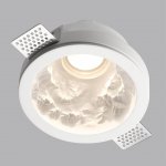 Odeon light 7168/7CL MONTANA