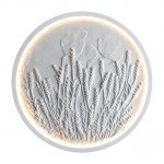 7169/10WL HIGHTECH ODL26 Настенный светильник  белый/гипс/металл IP20 LED 10W 816Лм 3000K 220-240V LAVANDA