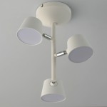 Светильник Mw light 717010903