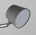 Светильник Mw light 717011003