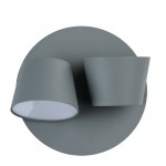 Светильник Mw light 717020702