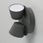 Светильник Mw light 717020702