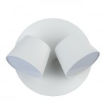 Светильник Mw light 717020802