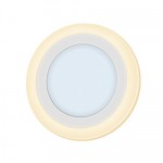 Светильник Navigator 71 820 NLP-RC2-6+2W-R140-WWW-LED