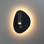 Настенный светильник Odeon light 7182/9WL ROY