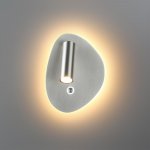 7184/9WL HIGHTECH ODL26 Настенный светильник  брашированный никель/металл  IP20 LED 9W 580Лм 2700K/3300K/4000K 120° 220-240V ROY