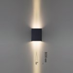 7188/10WL NATURE ODL26 Фасадный светильник черный/металл IP65 LED 2*5W 3000K 8° 85-265V ARROW