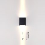 Светильник уличный фасадный Odeon light 7188/10WL ARROW