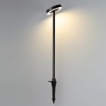 7189/6GL NATURE ODL26 Ландшафтный светильник поворотн. черный/металл IP65 LED 6W 3000K 110°  220V-240V DISC