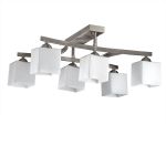 Люстра Colosseo 71908/6C