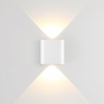 7192/2WL HIGHTECH ODL27 Настенный светильник белый/металл IP20 LED 2W 3000K 220V MAGNUM