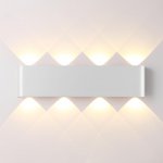 7192/8WL HIGHTECH ODL27 Настенный светильник белый/металл IP20 LED 8W 3000K 220V MAGNUM