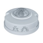 Датчик Navigator 71 964 NS-IRM03-WH Датчик движения ИК