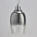 Светильник Mw light 720011201