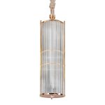 Подвесной светильник 7209 L2 7209 L2 Delight