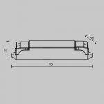 Диммер Lighting control 721002