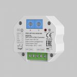 WIFI модуль Lighting control 721005