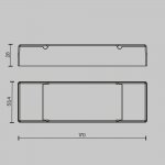 Контроллер Lighting control 721016