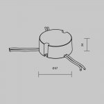 Источник тока Lighting control 721029