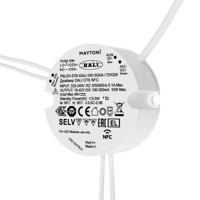 Источник тока Lighting control 721029