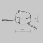 Источник тока Lighting control 721032