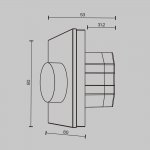 Роторная панель управления Lighting control 721035