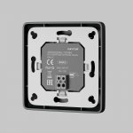 Панель управления Lighting control 721045