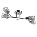 Светильник Colosseo 72187/4C Optima