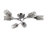 Светильник Colosseo 72187/6C Optima