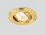Светильник точечный Ambrella 722 GD золото MR16 ORGANIC SPOT