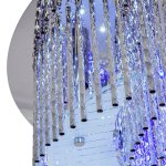 Светильник ЭкономСвет 7232/9CR RC WTBLLED