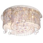 Светильник ЭкономСвет 7232/9CR RC WTBLLED