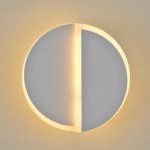 Настенно-потолочный светильник LED4U 7238-200