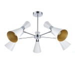 Люстра Colosseo 72428/5C белый/хром