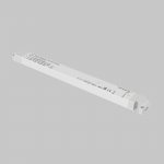 Источник напряжения Lighting control 725008