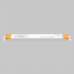 Источник напряжения Lighting control 725011