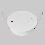 Датчики движения и освещенности Lighting control 727002