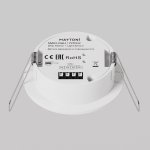 Датчики движения и освещенности Lighting control 727002