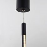 Подвесной светильник LED4U L7272-1000 BK
